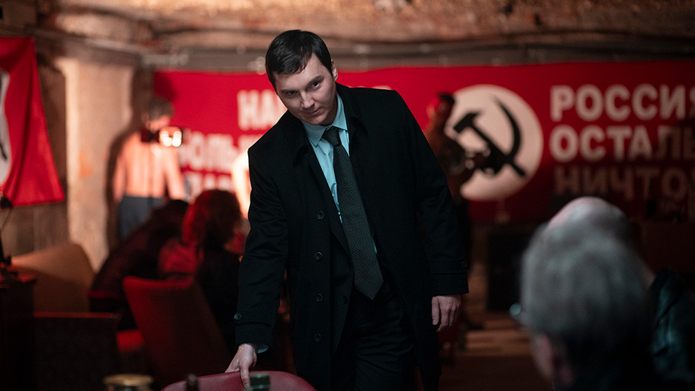 Čarovnik iz Kremlja