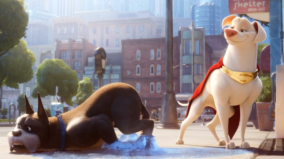 DC liga super ljubljenčkov