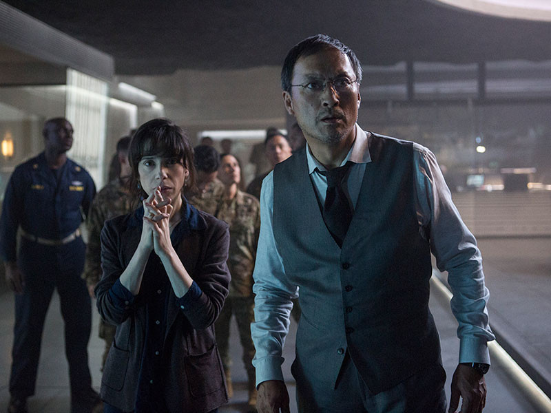 Godzila II: Kralj pošasti