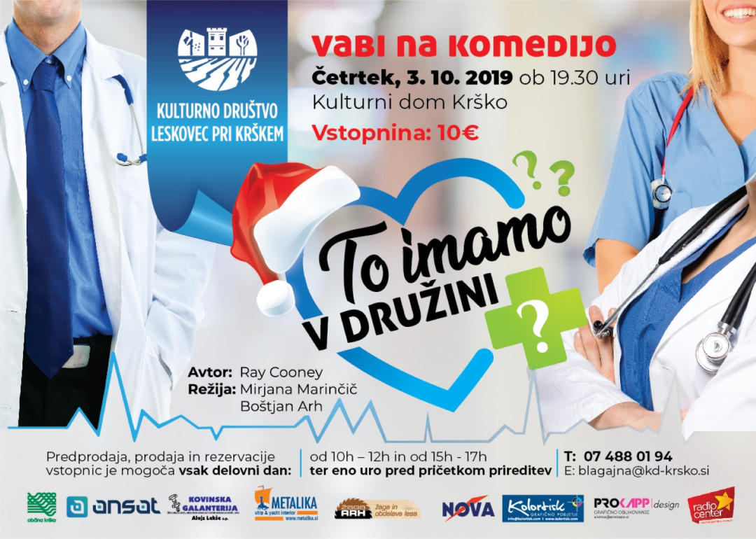 KD Leskovec pri Krškem: To imamo v družini