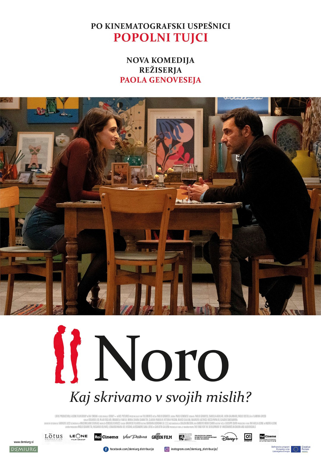 Letni kino: Noro