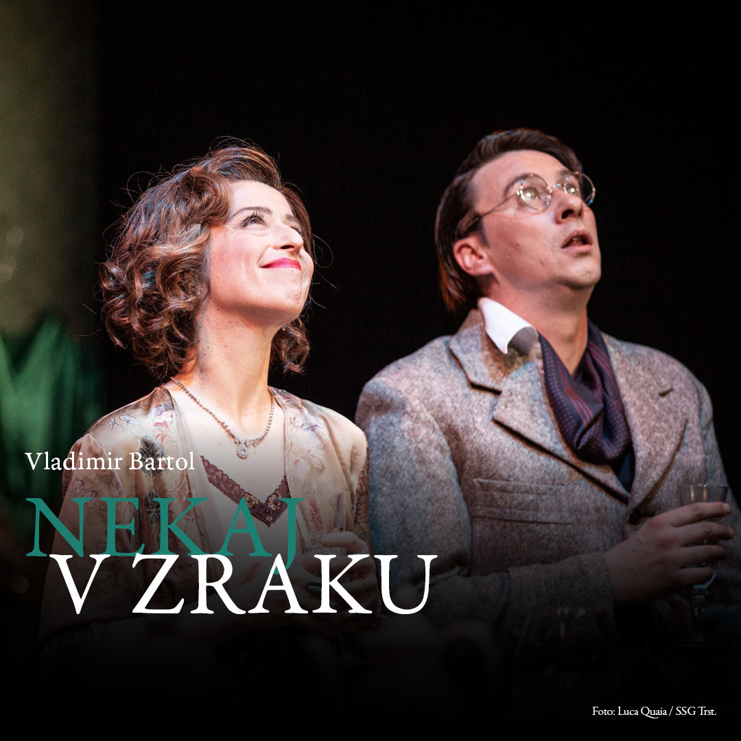 Nekaj v zraku (Al Araf)