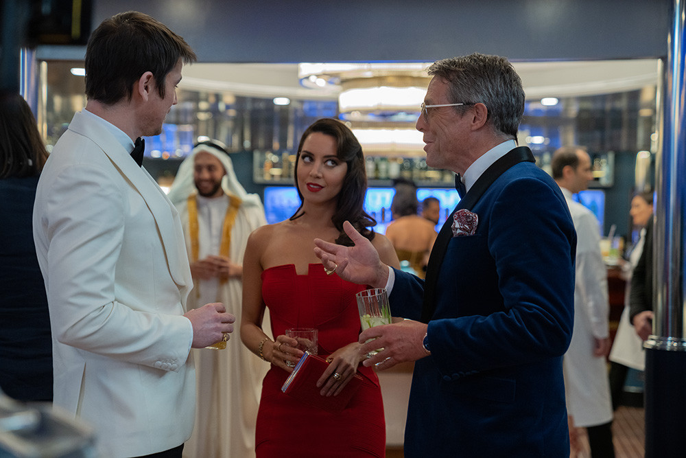 Operacija Fortune: Prevara stoletja