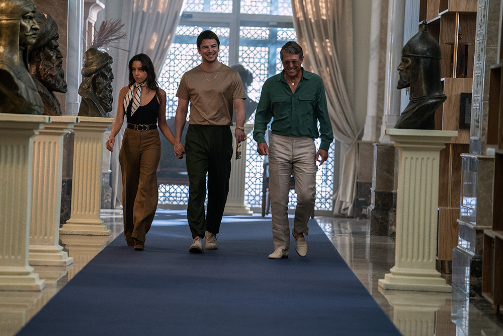 Operacija Fortune: Prevara stoletja