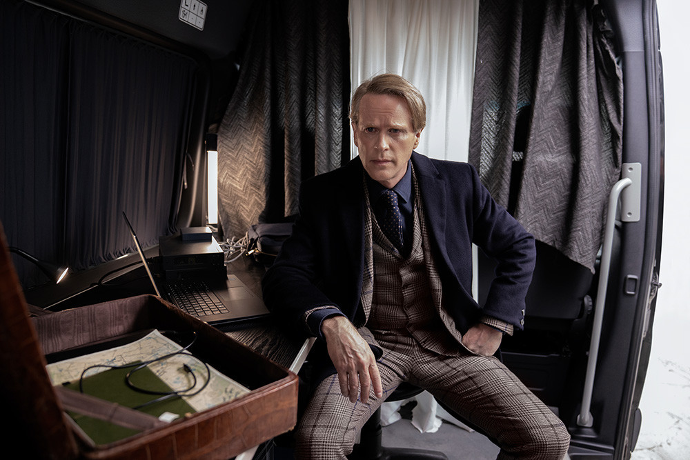 Operacija Fortune: Prevara stoletja