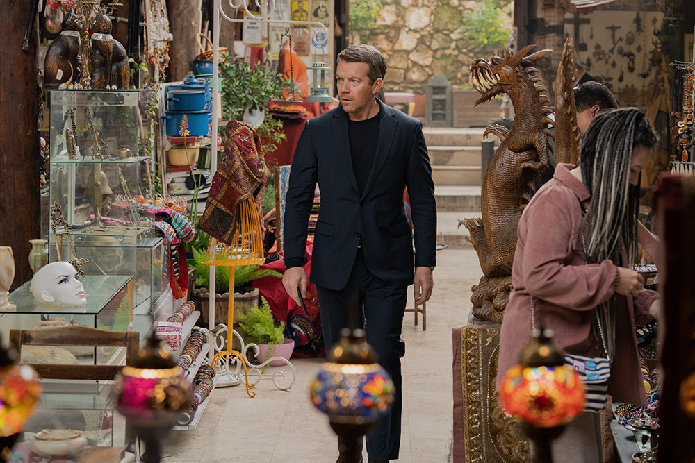 Operacija Fortune: Prevara stoletja