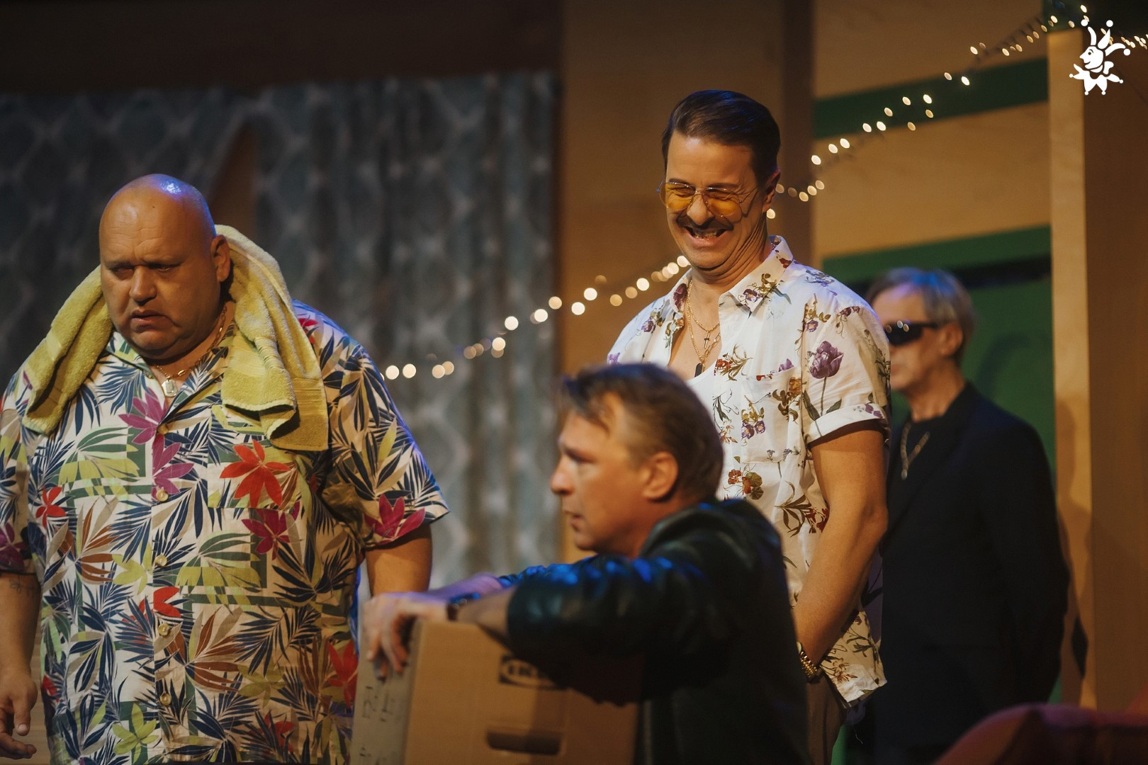 Posli pod krinko (Shady Business)