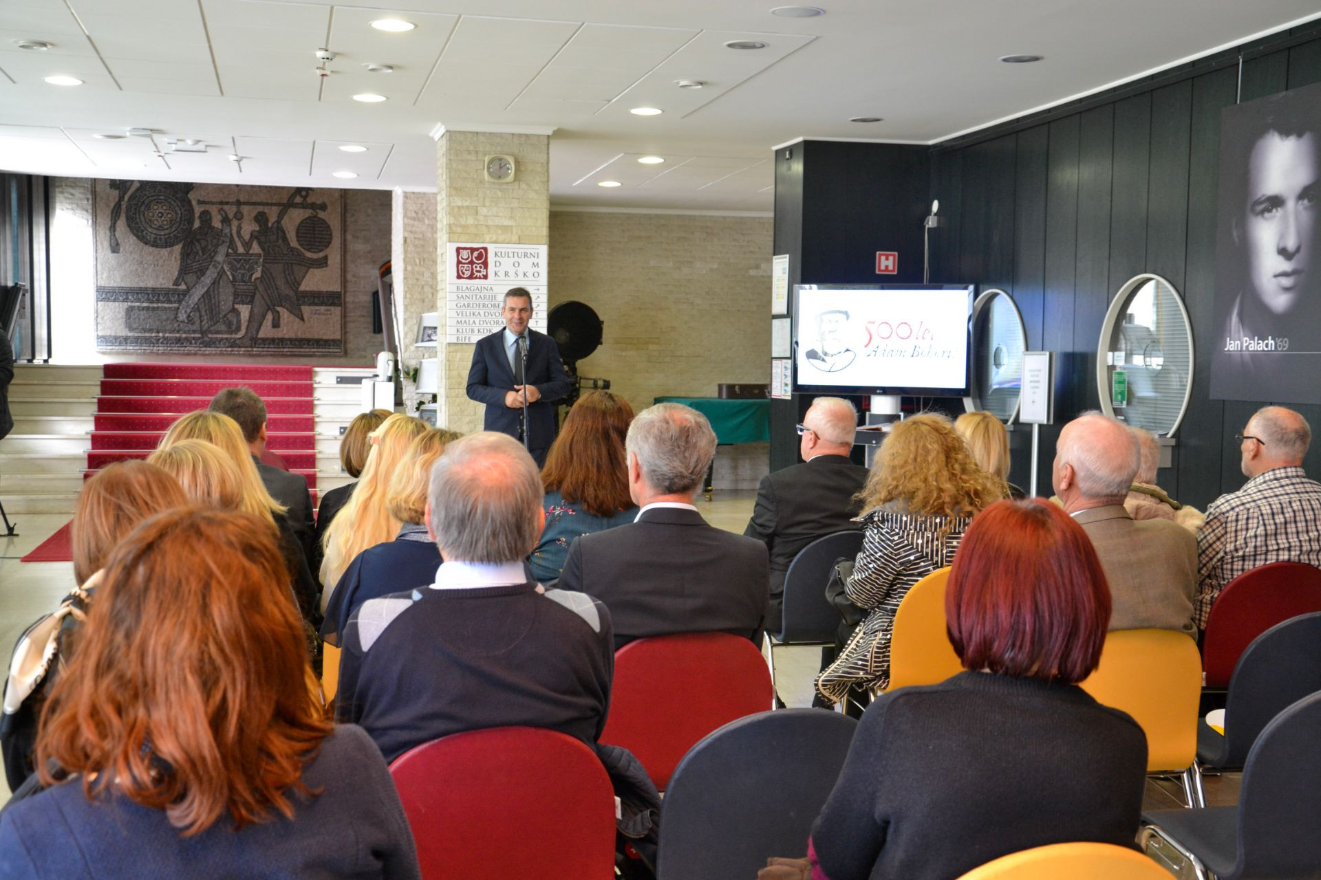 Predstavitev poštne znamke - 500. obletnica rojstva Adama Bohoriča