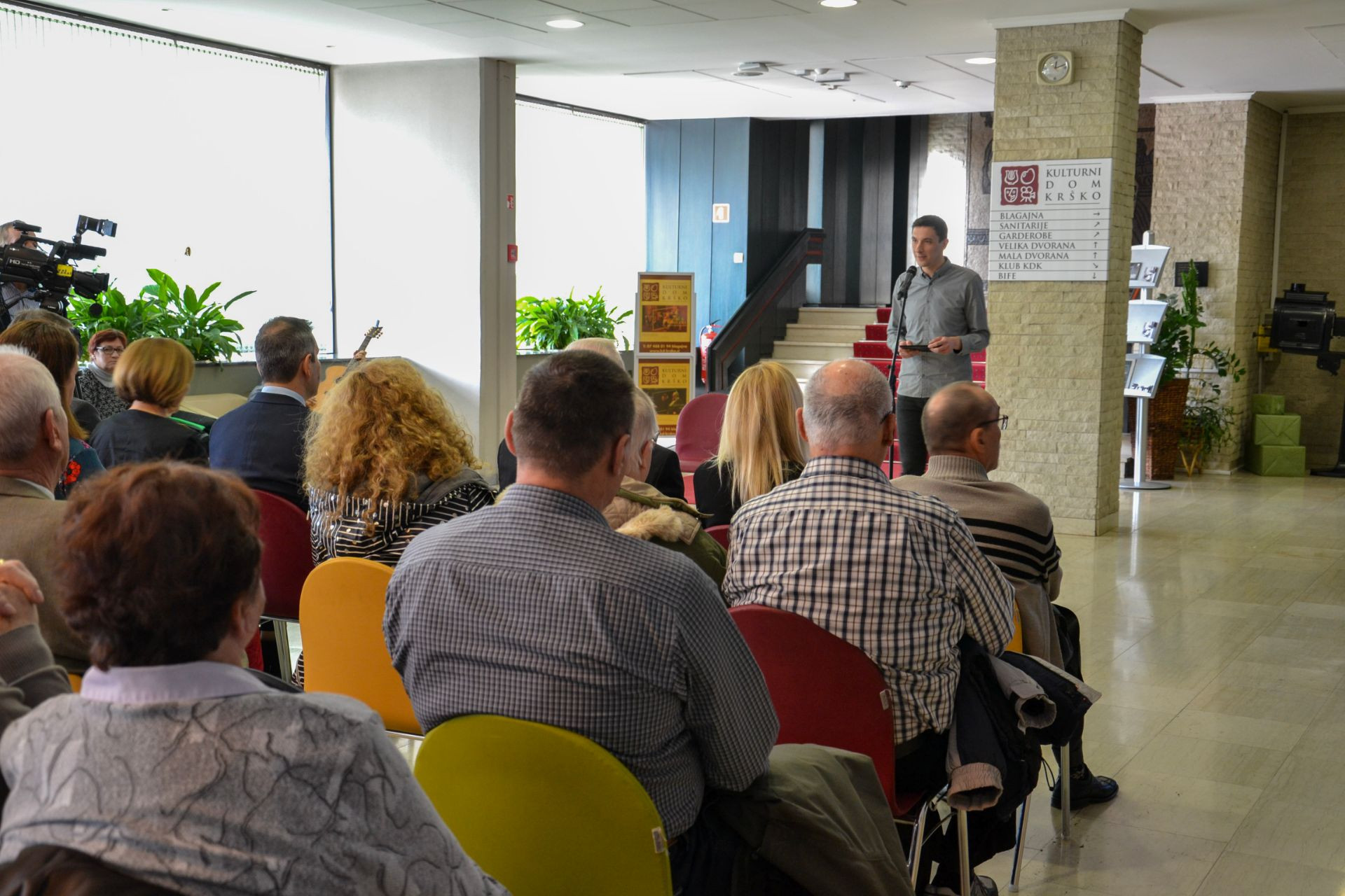 Predstavitev poštne znamke - 500. obletnica rojstva Adama Bohoriča