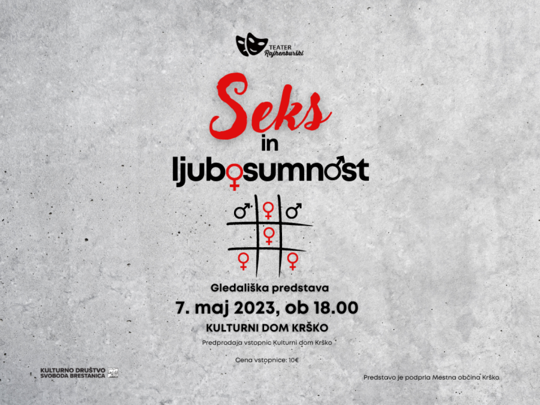 Seks in ljubosumnost