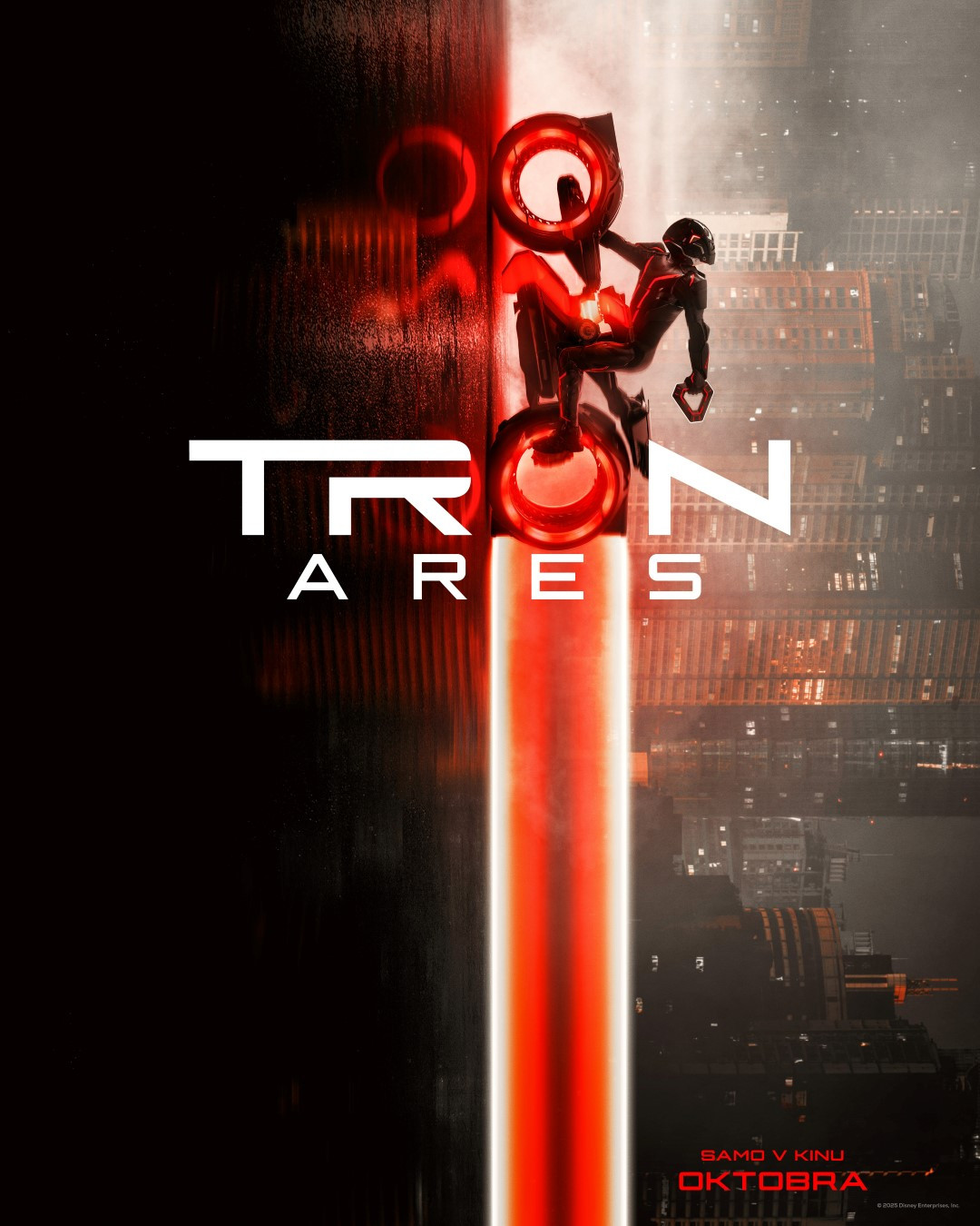 Tron: Ares
