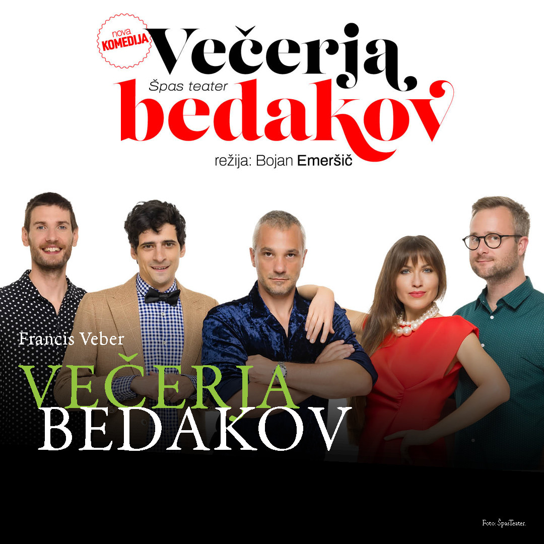 Večerja bedakov