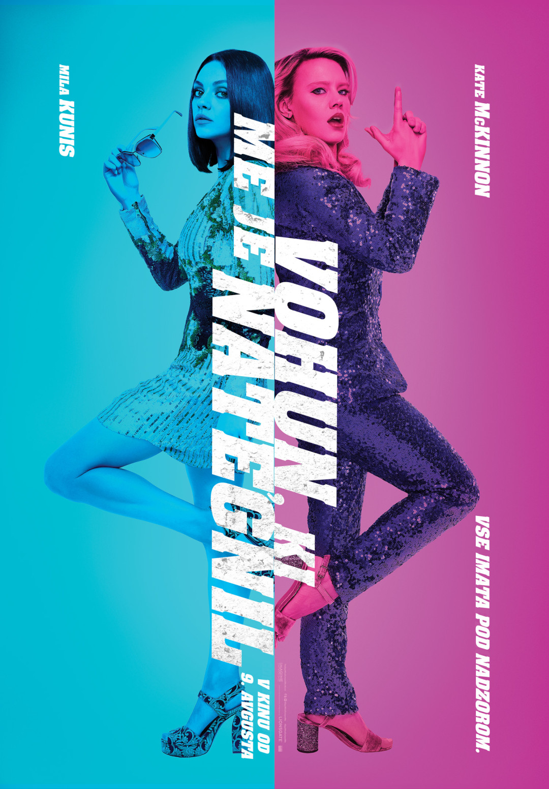 Vohun, ki me je nategnil