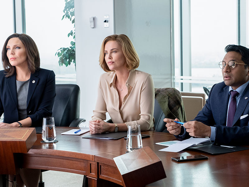 Zapelji me, če me moreš