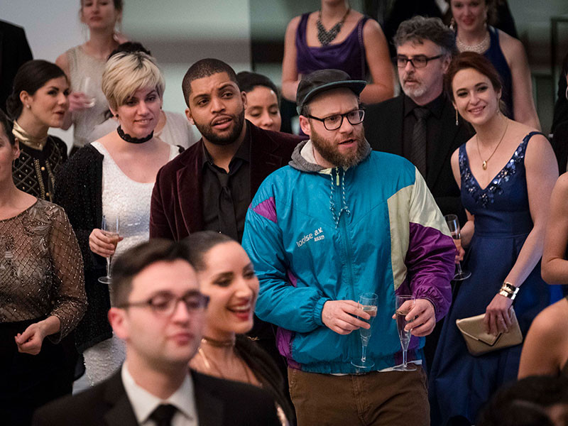 Zapelji me, če me moreš