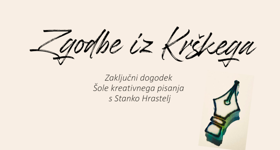 Zgodbe iz Krškega