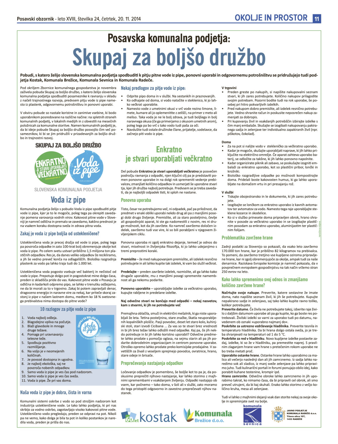 Posavska komunalna podjetja: Skupaj za boljšo družbo