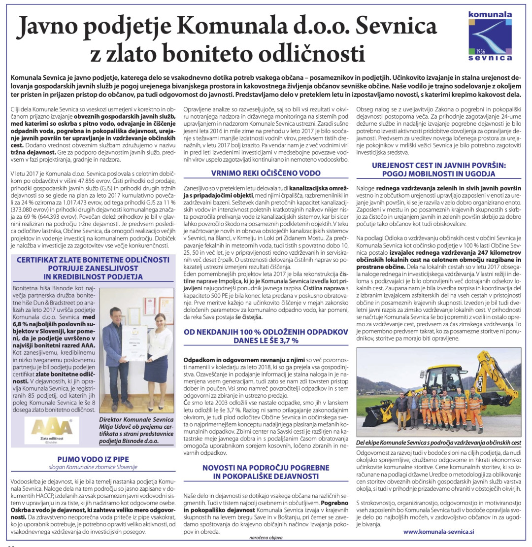 Zlata boniteta odličnosti Komunale Sevnice