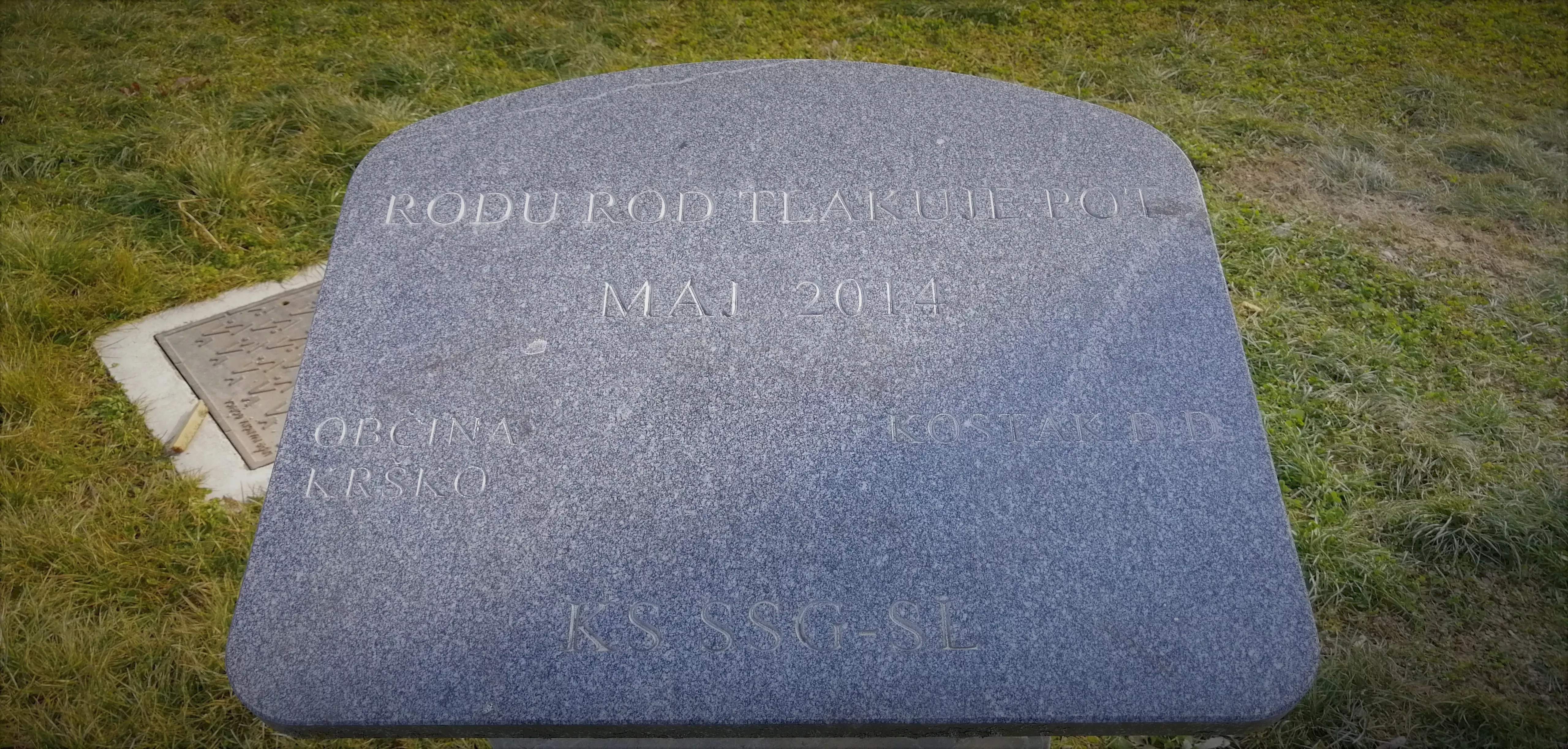 Večnamenski objekt Spodnji Stari Grad