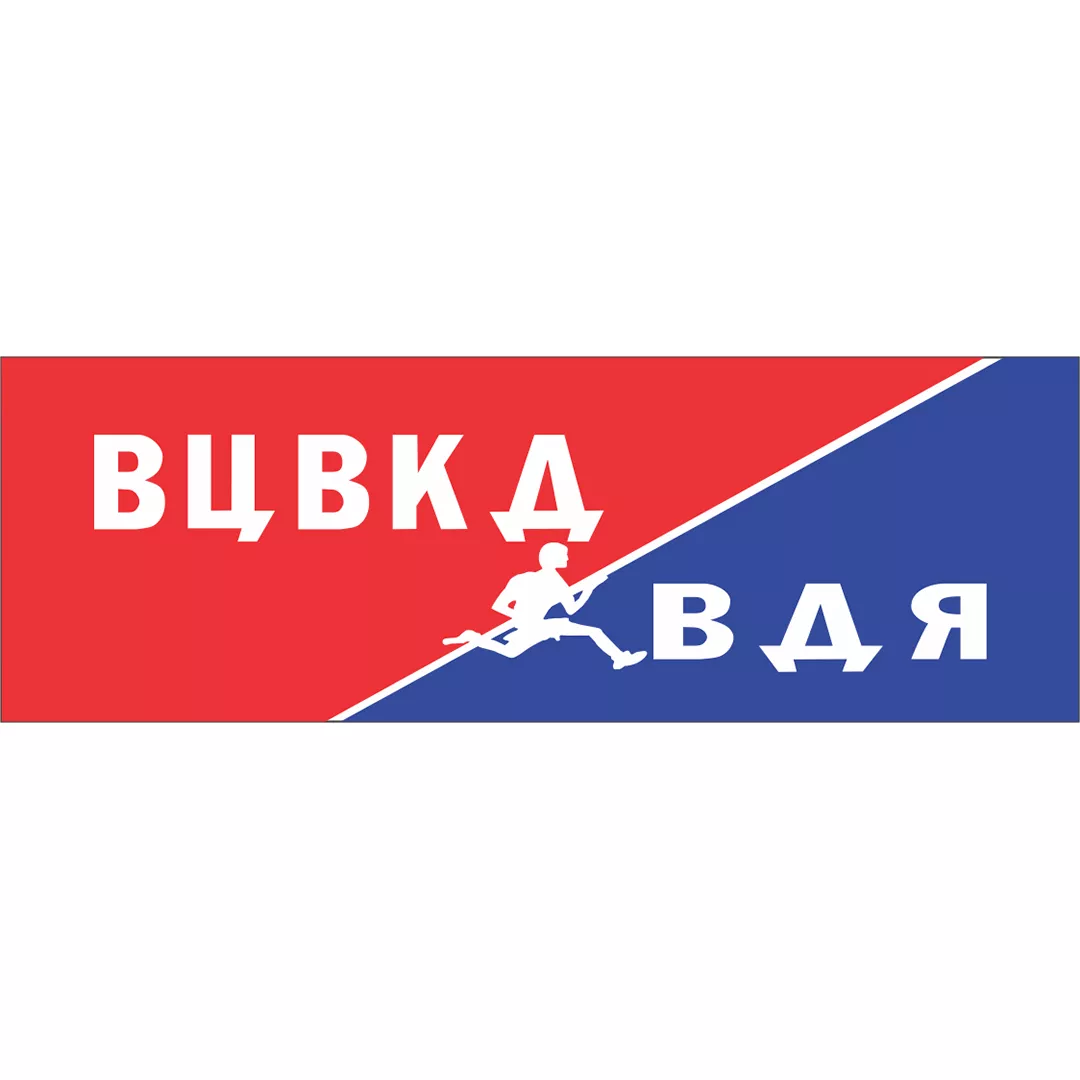Bubka bar