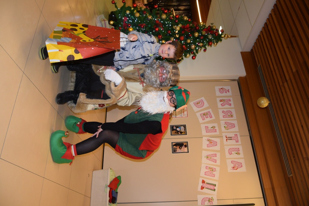 Dedek mraz za otroke zaposlenih