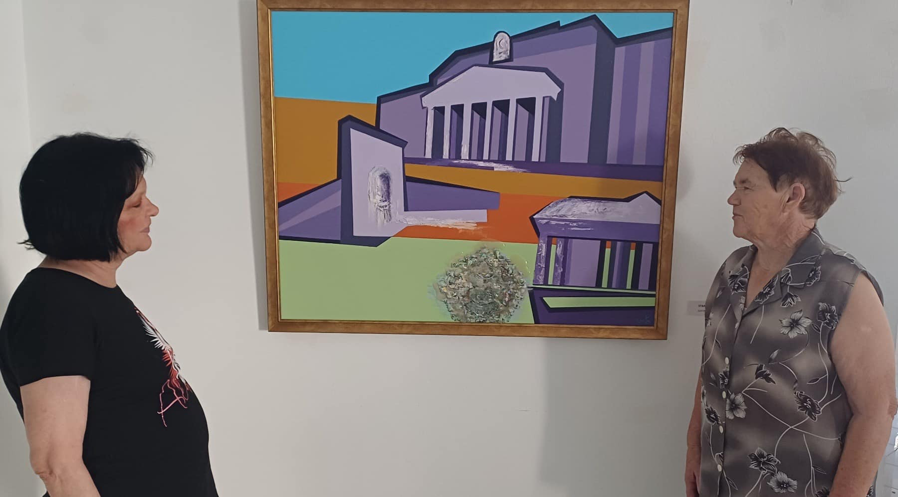 Sprehod do Anine galerije