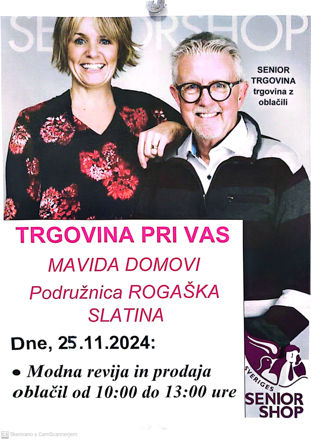Trgovina