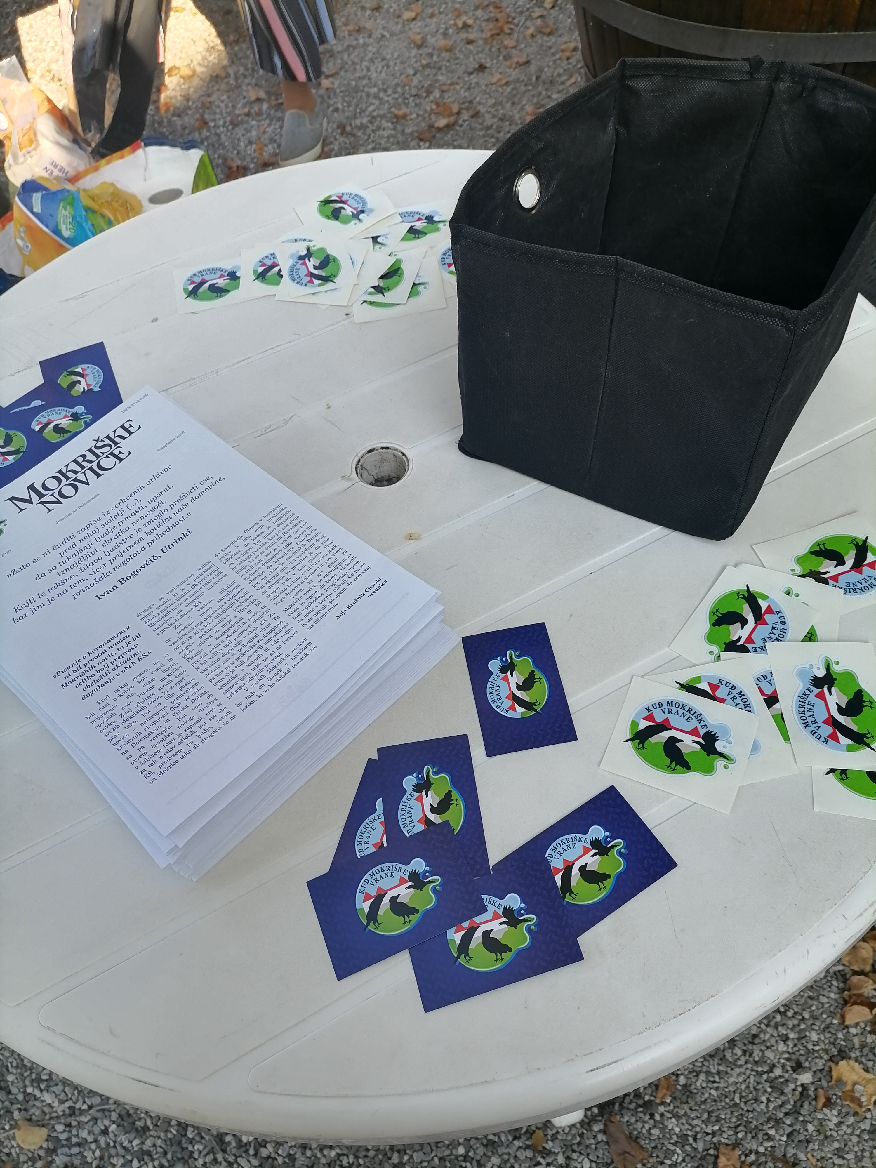 Nedeljska pogostitev