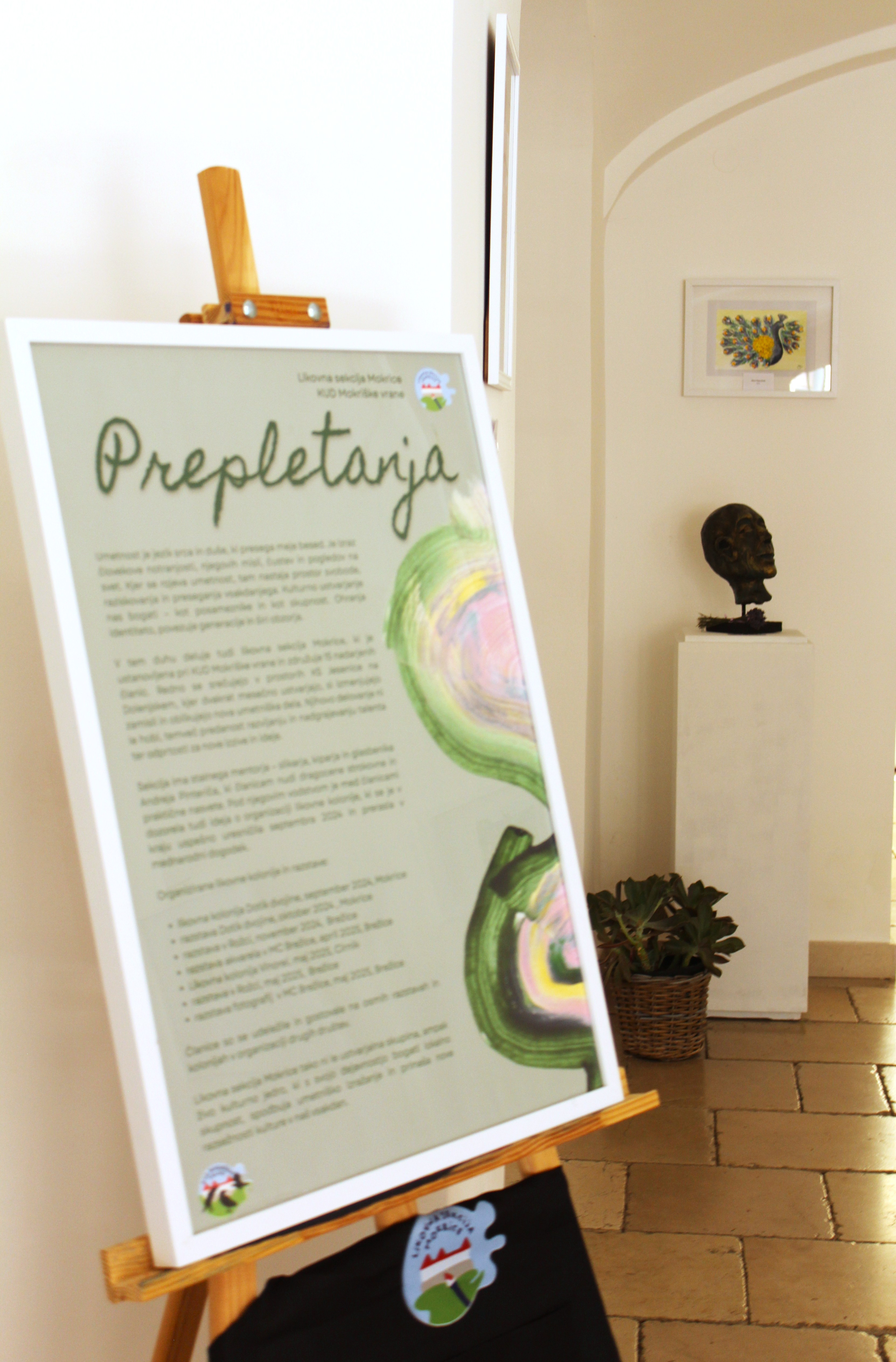 Razstava Prepletanja