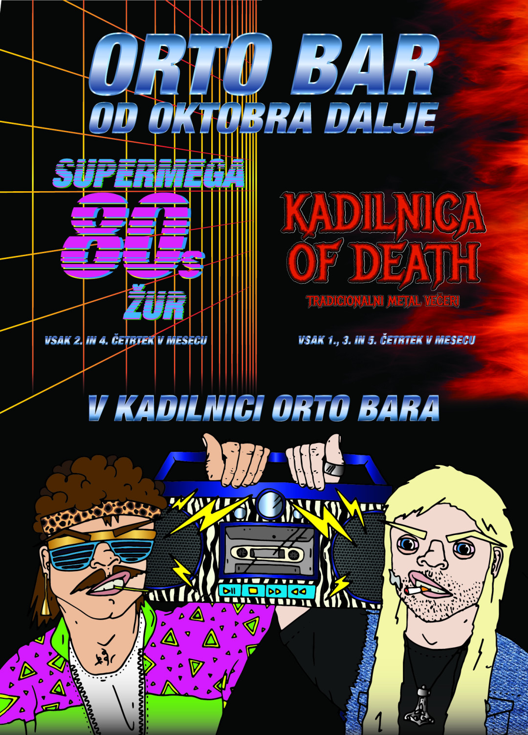 1. Petkov Supermega 80s Žur