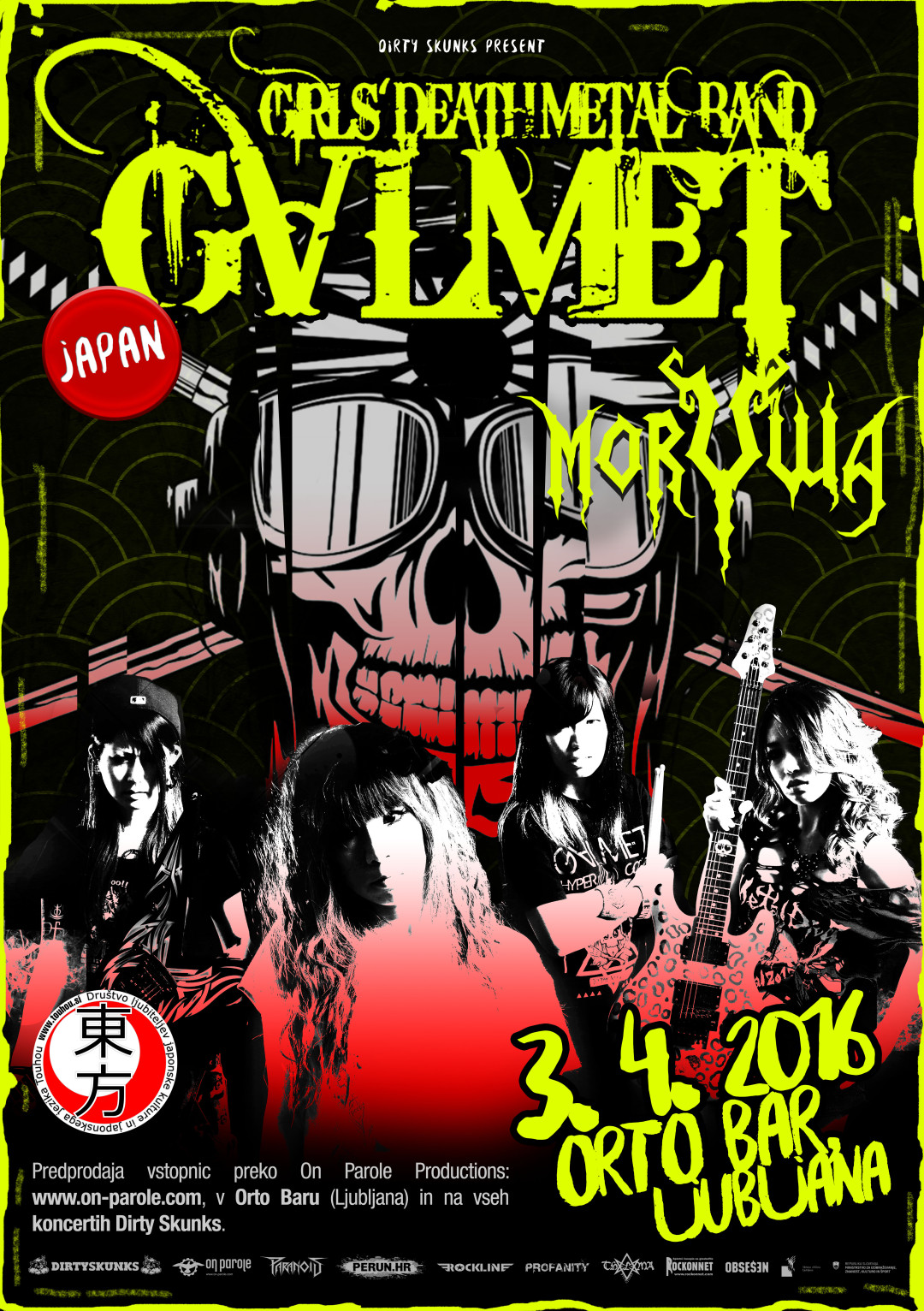 Galmet_poster_2016
