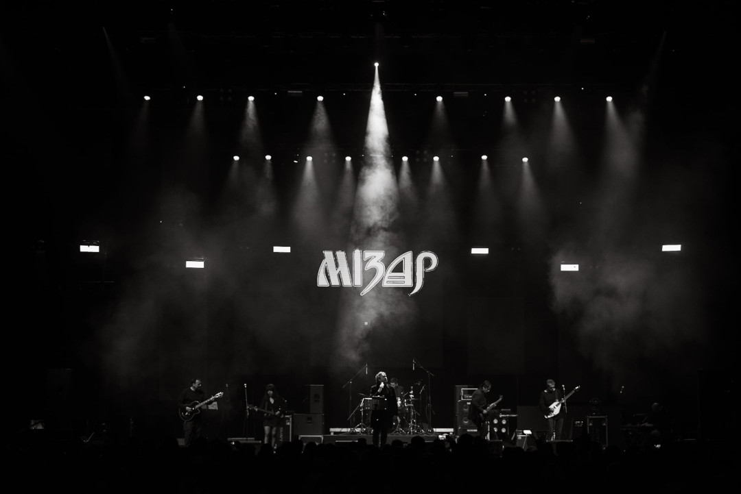 MIZAR - Predstavitev šestega studijskega albuma