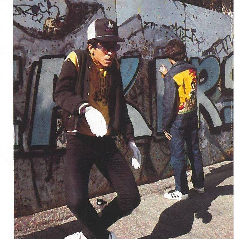 The Scene 80s and 90s Electric Boogie - Bronx, Los Angeles, Miami