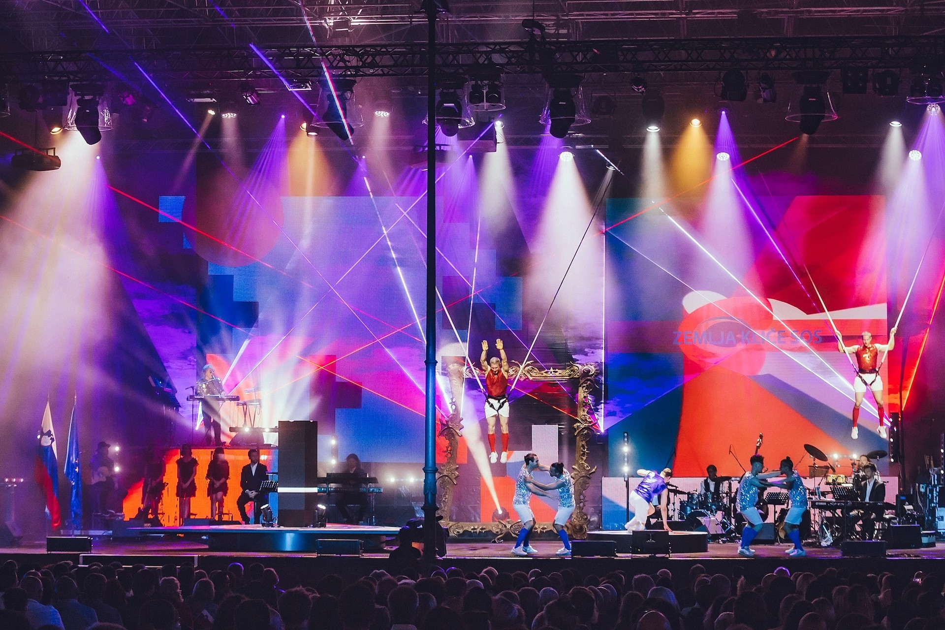 Dan državnosti 2019