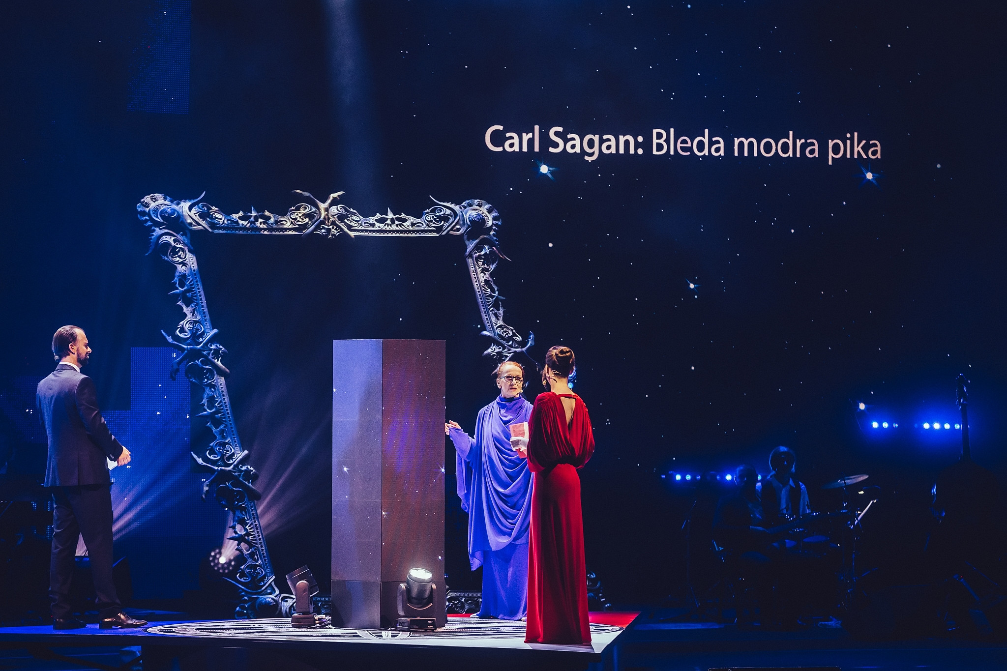 Dan državnosti 2019