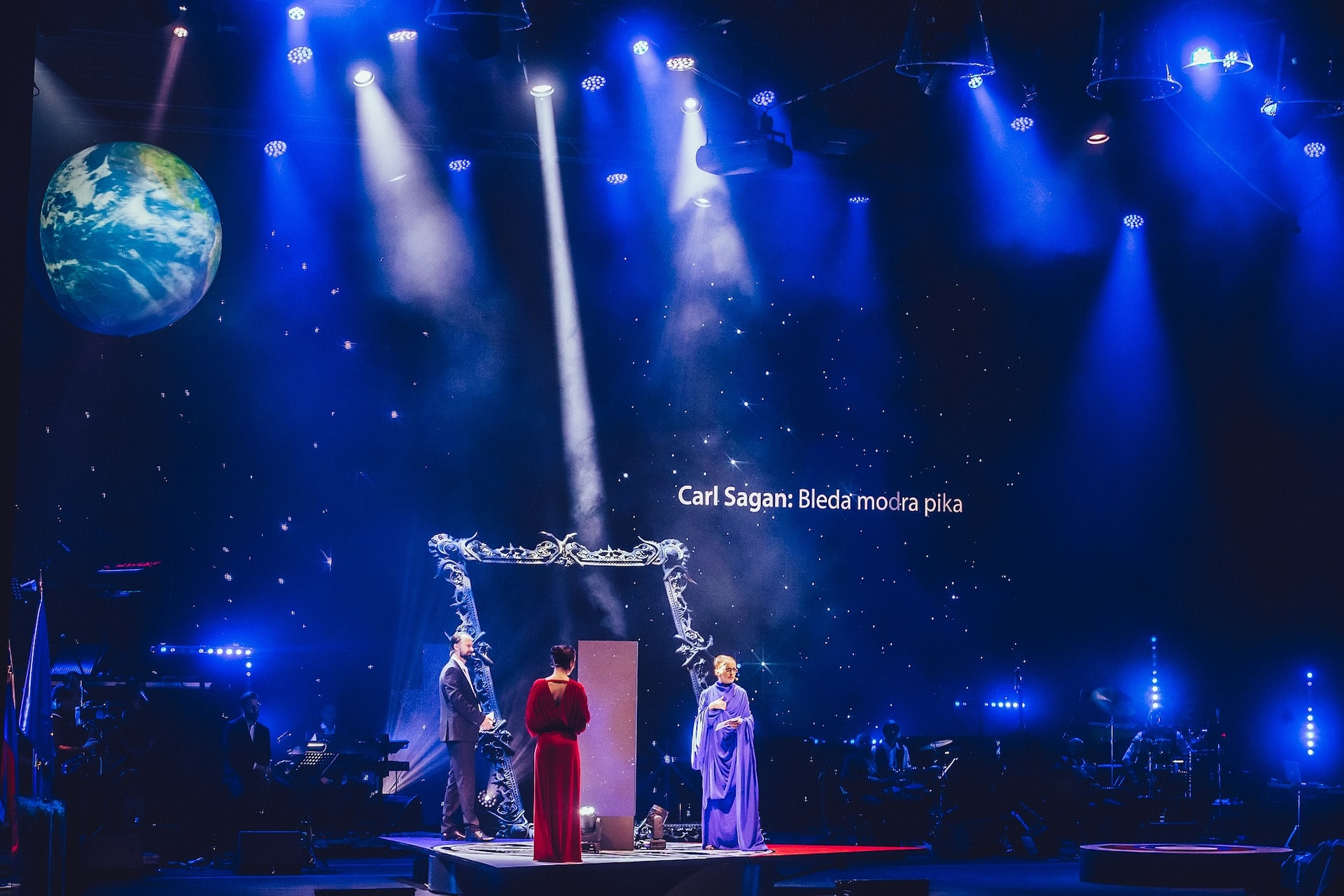 Dan državnosti 2019