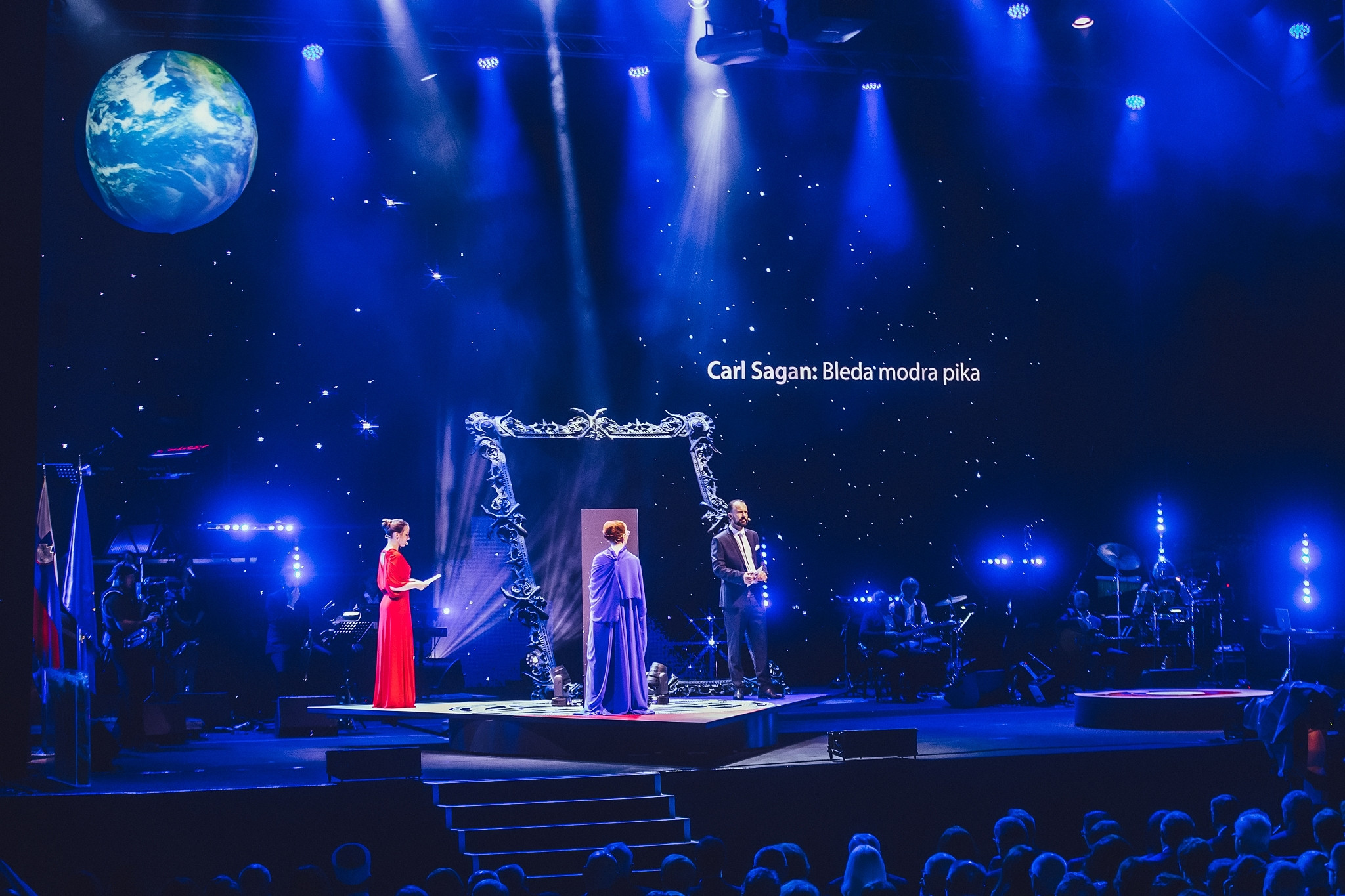 Dan državnosti 2019