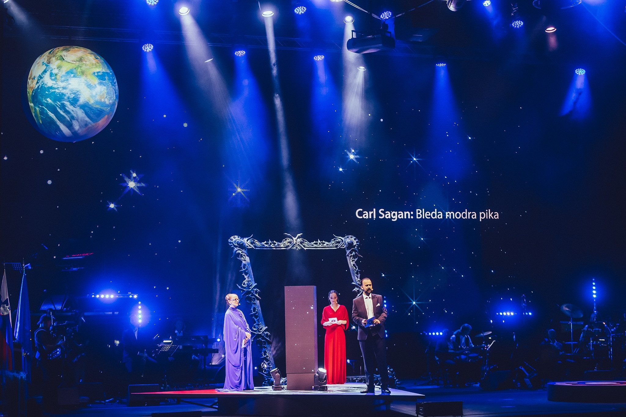 Dan državnosti 2019