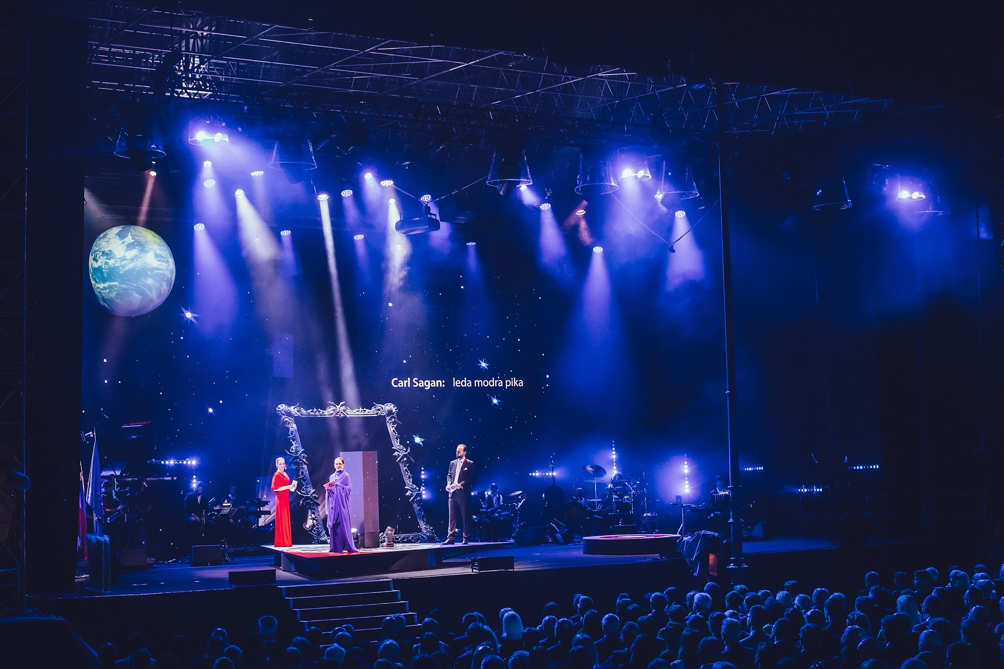 Dan državnosti 2019