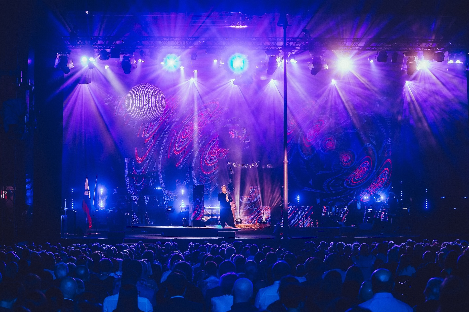 Dan državnosti 2019