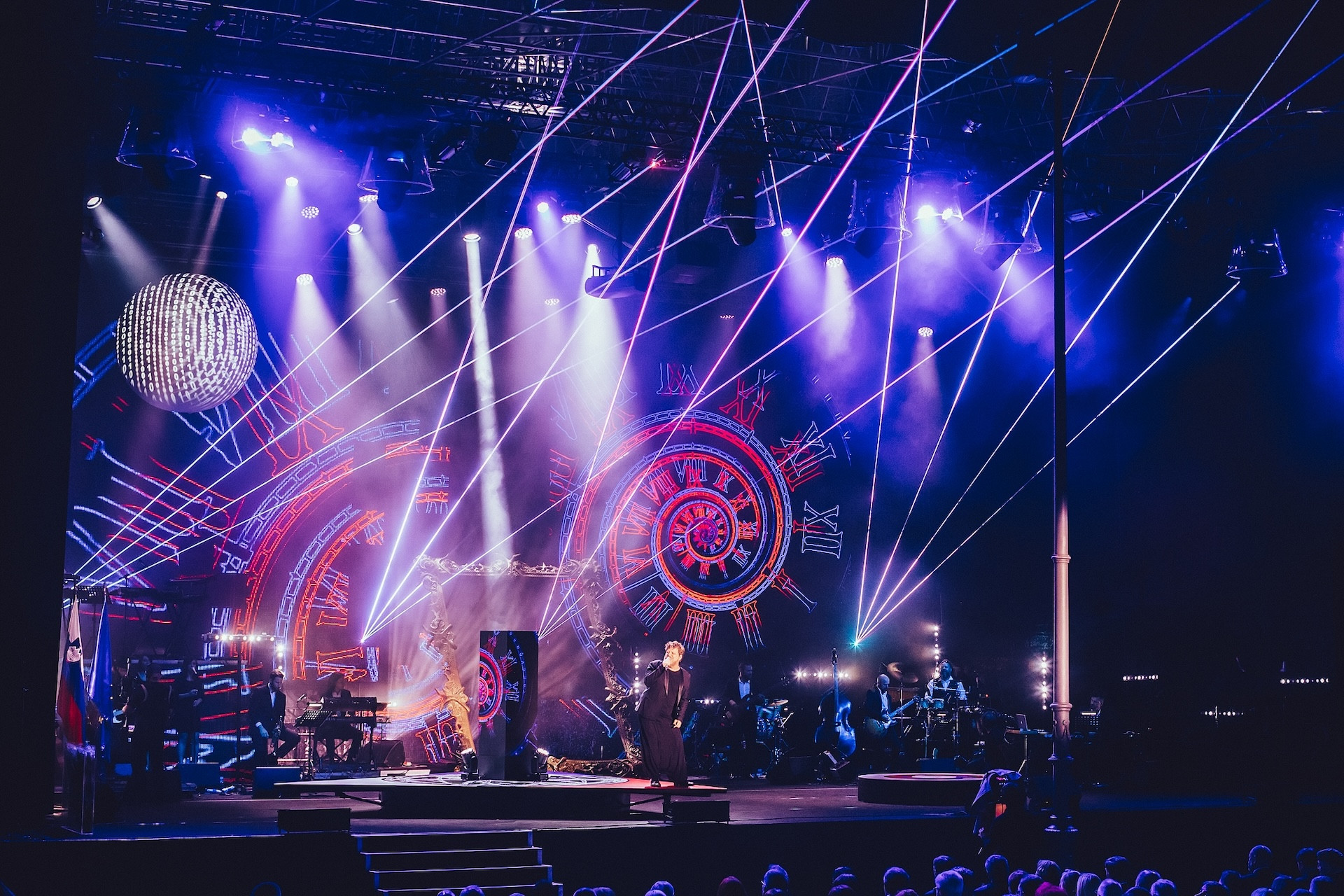 Dan državnosti 2019