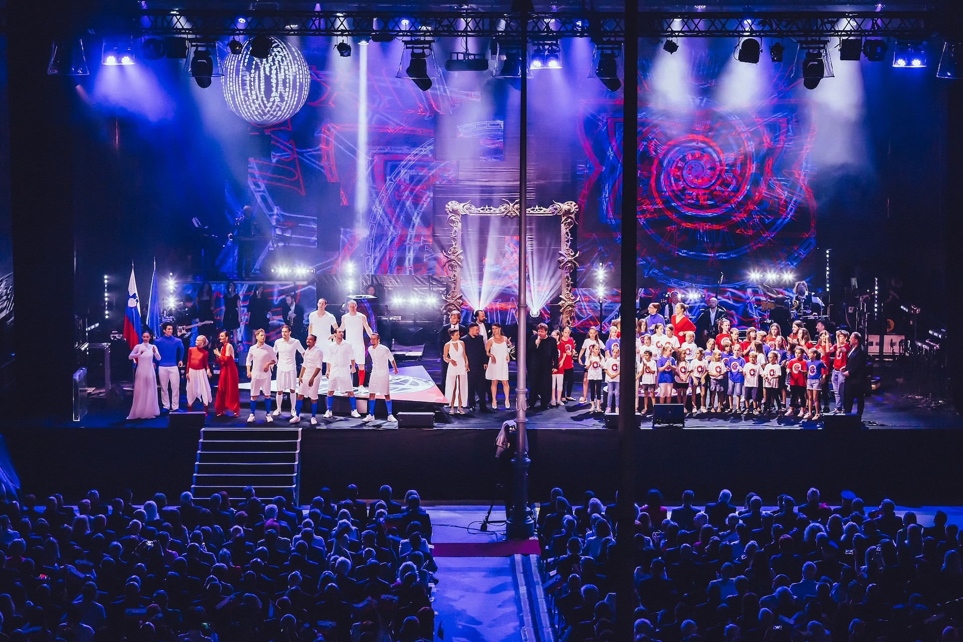 Dan državnosti 2019