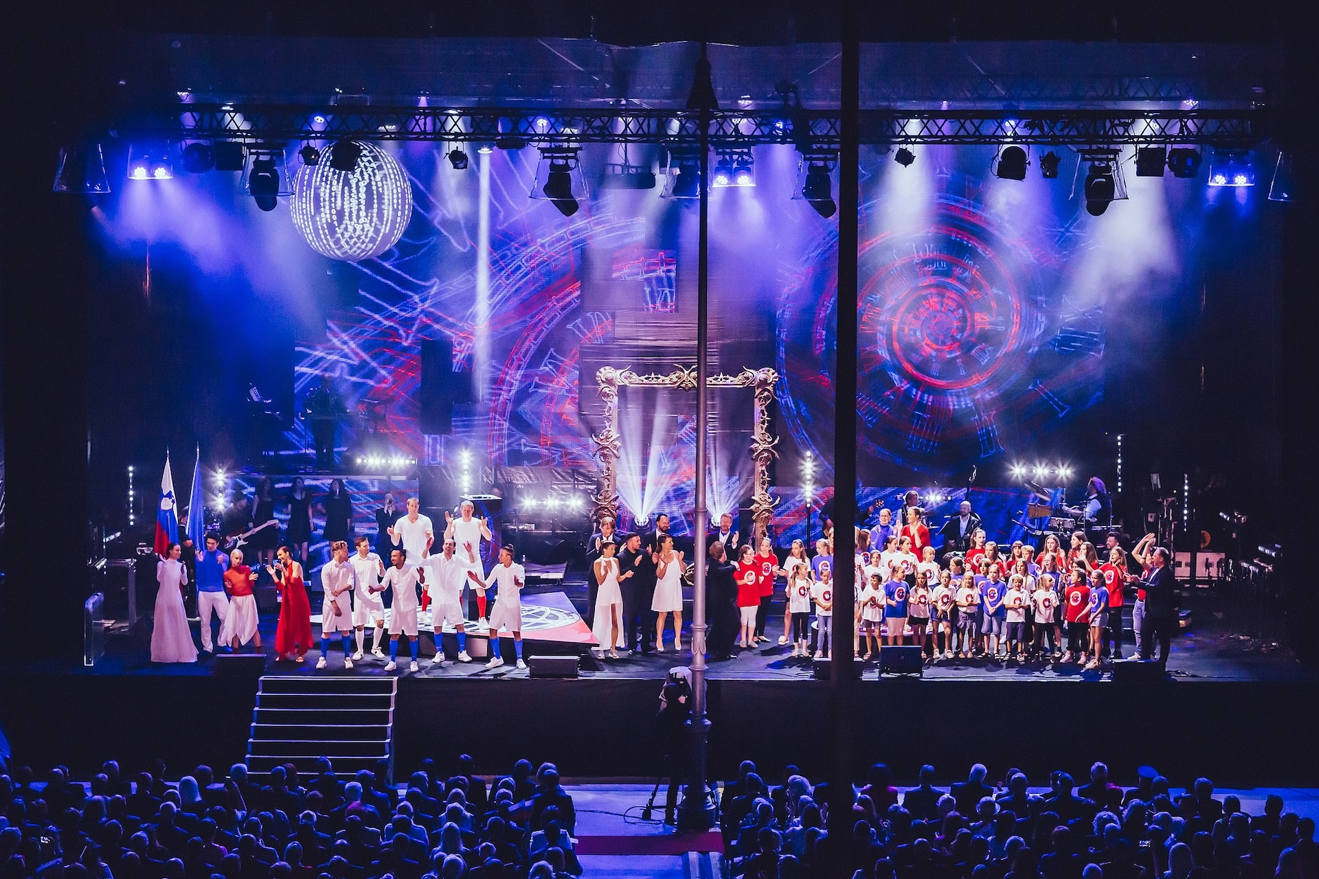 Dan državnosti 2019