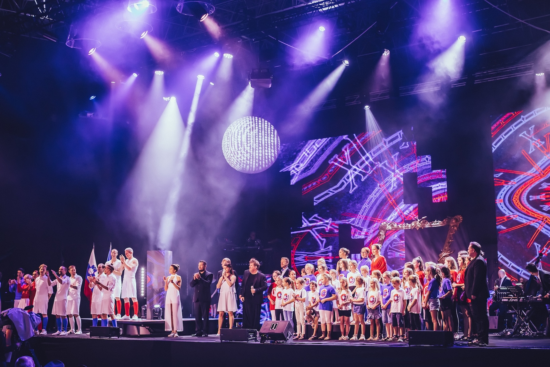 Dan državnosti 2019