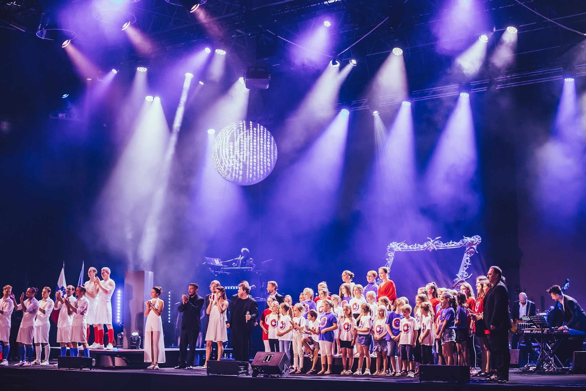 Dan državnosti 2019