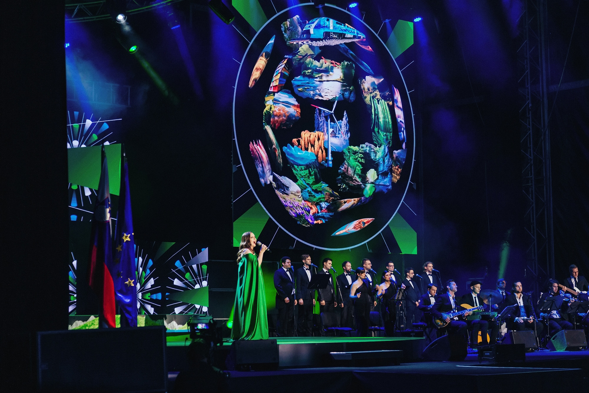 Dan državnosti 2023