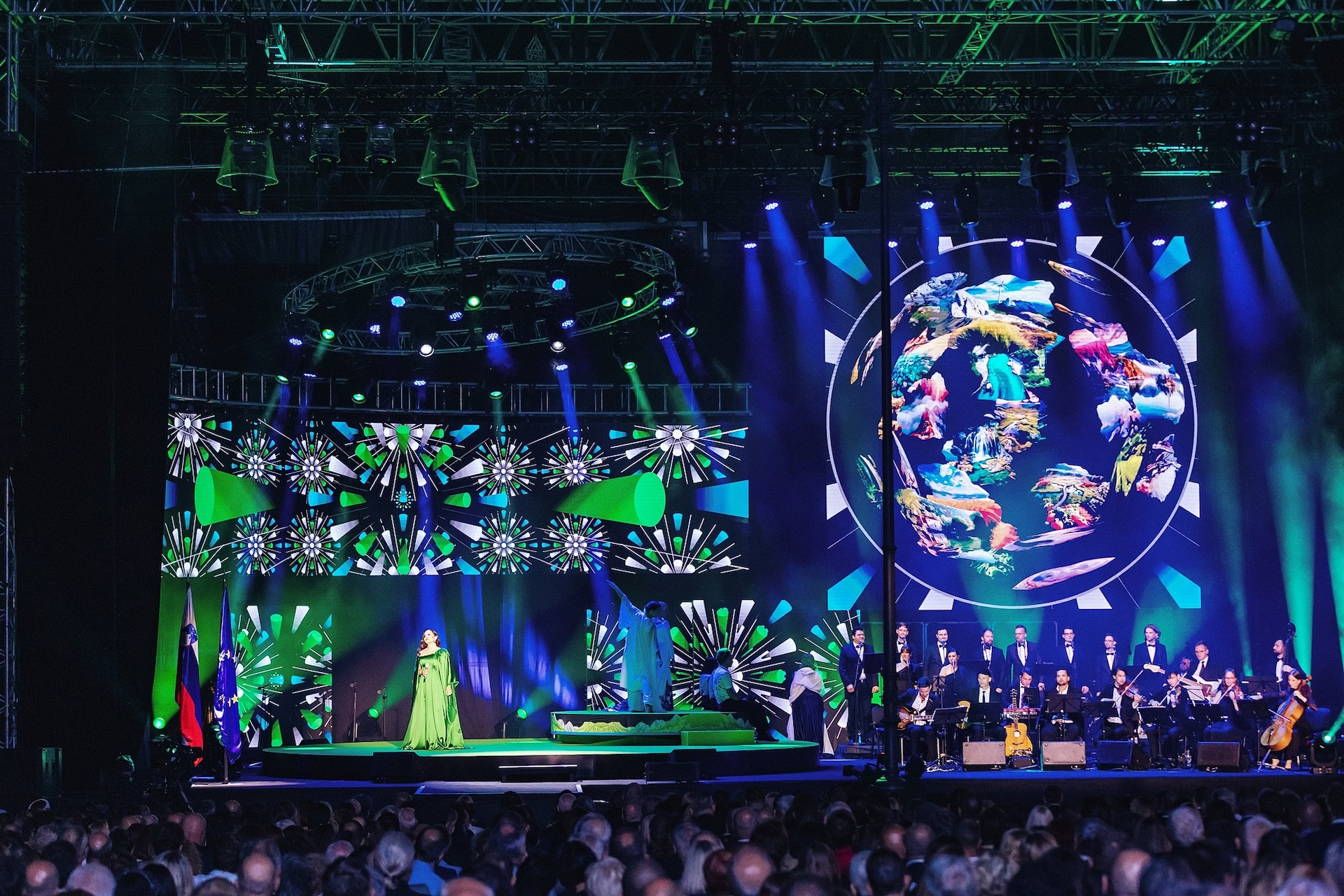 Dan državnosti 2023