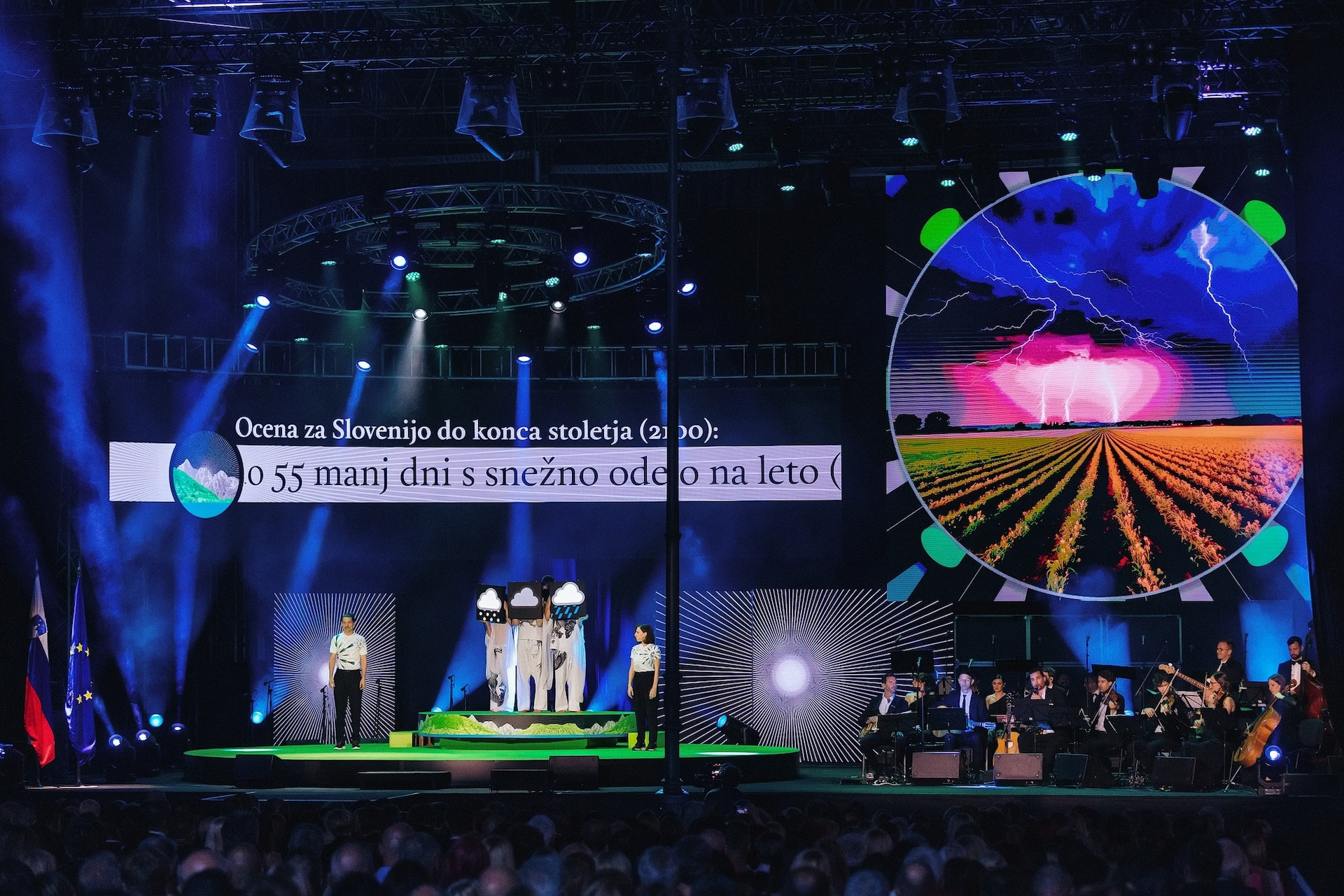 Dan državnosti 2023