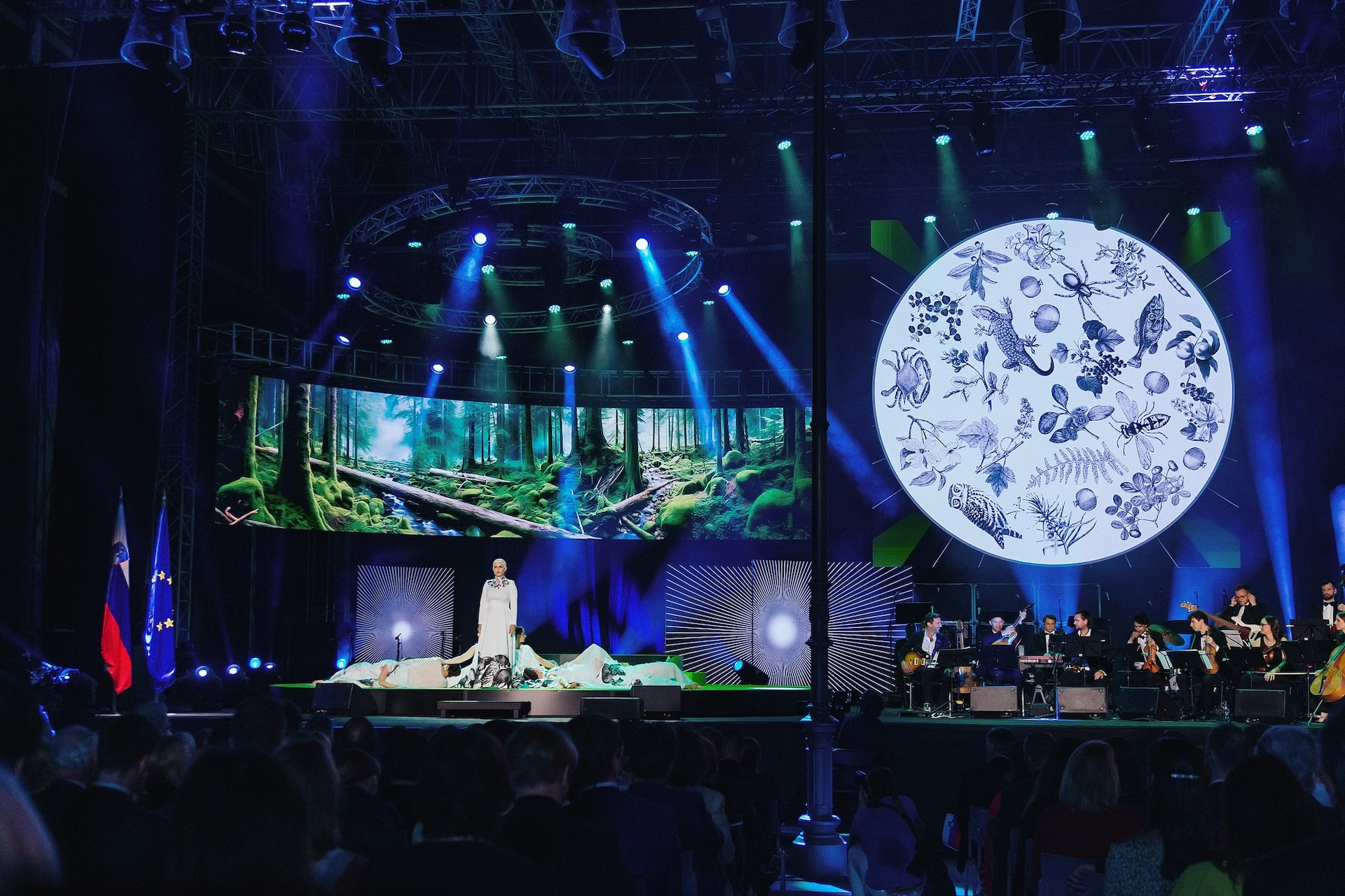 Dan državnosti 2023