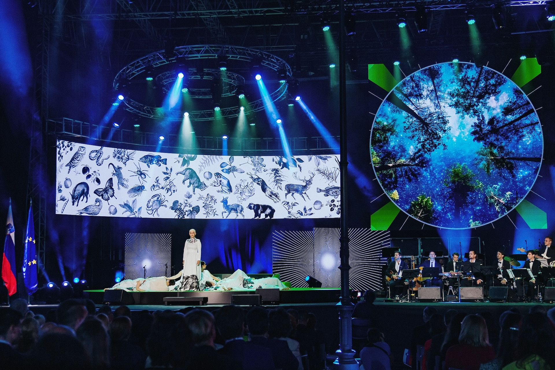 Dan državnosti 2023